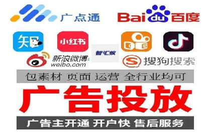 网站sem托管案例：提升关键词排名的秘诀